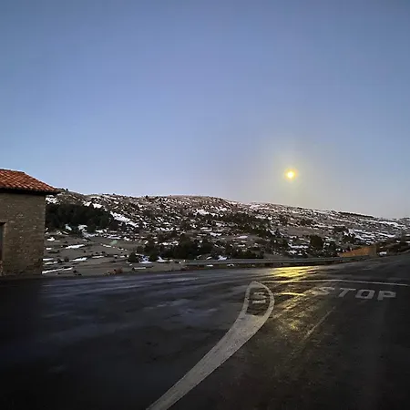 Casa vacanze Casa Elena I Marta , Valdelinares (Aragon)